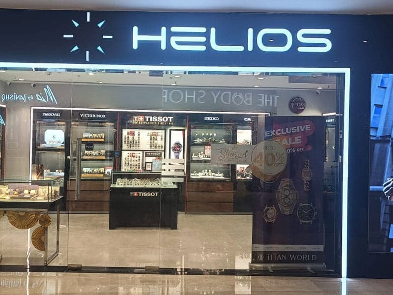 Helios - Slide 1