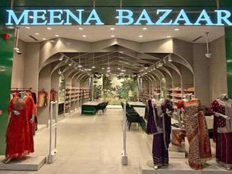 Meena Bazar - Slide 1