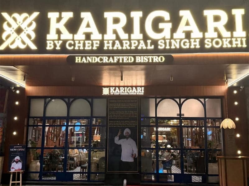 Karigiri - Slide 1